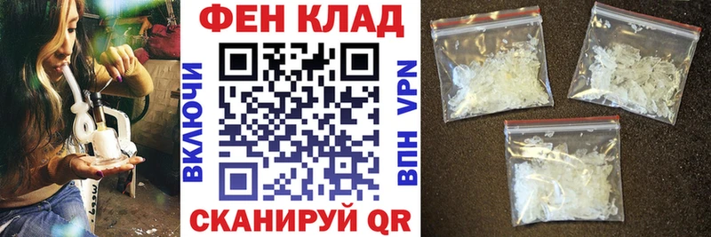 АМФ 98% Яровое