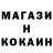 Кетамин VHQ DR Rokster