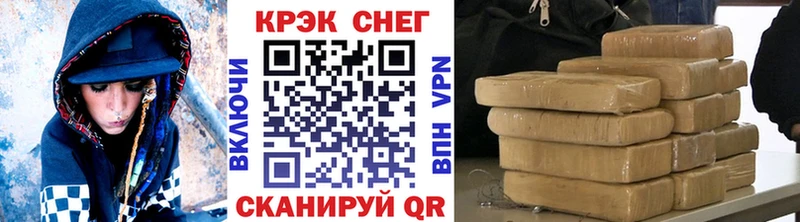 COCAIN 98%  как найти наркотики  Яровое 