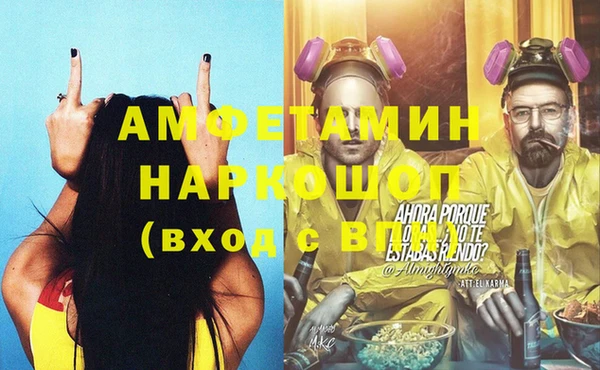 МДПВ Богородицк