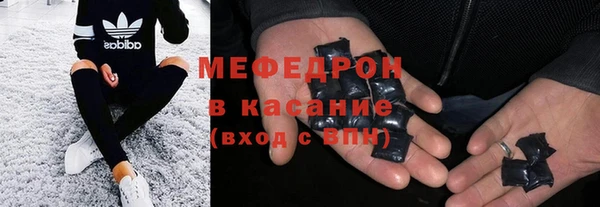 МДПВ Богородицк