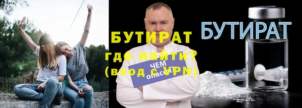 МДПВ Богородицк