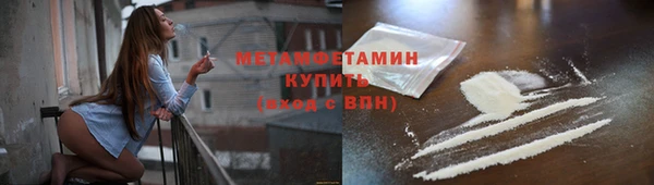 МДПВ Богородицк