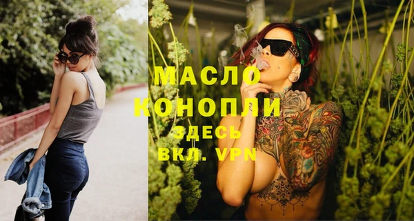 МДПВ Богородицк