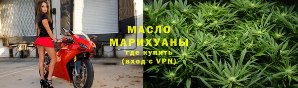 МДПВ Богородицк