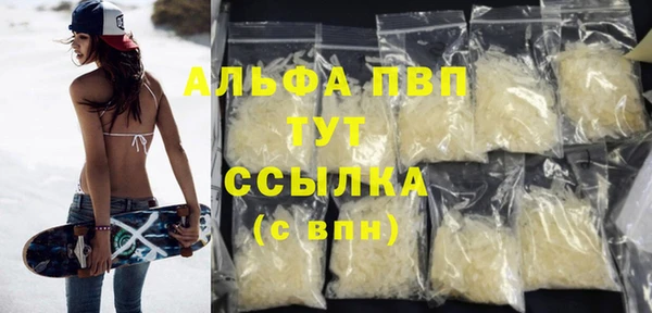 МДПВ Богородицк
