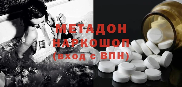 МДПВ Богородицк
