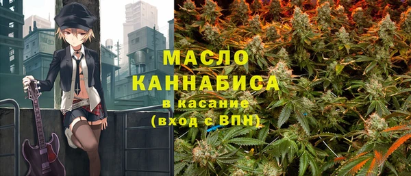 mdma Богородск